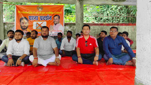 मुजफ्फरपुर नवनिर्माण सेना ने डीएम को सौंपा ज्ञापन, बाबा गरीबनाथ धाम के विकास को लेकर रखी छह सूत्री मांग